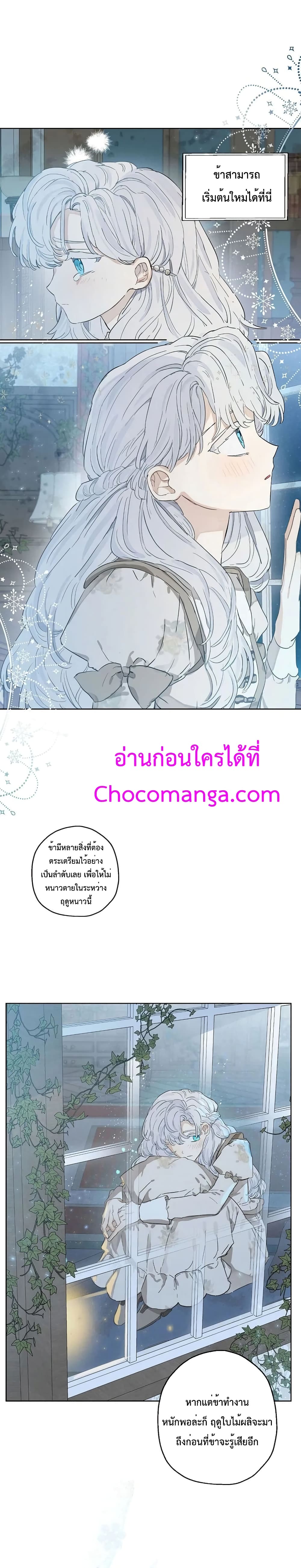 เธตUpload 26