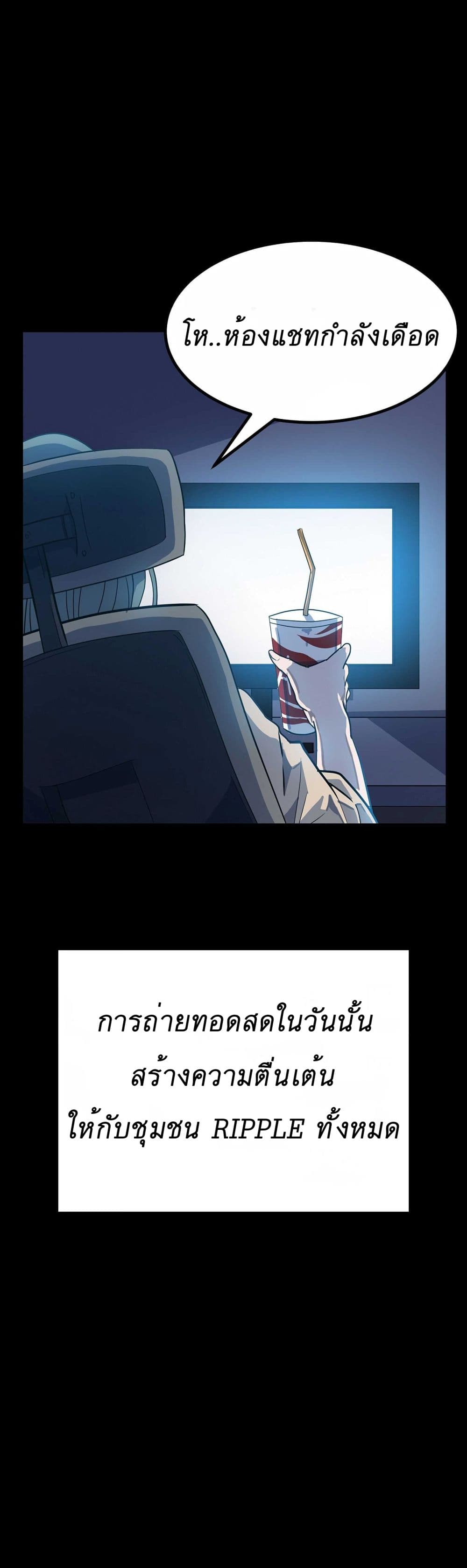 เธตUpload 118