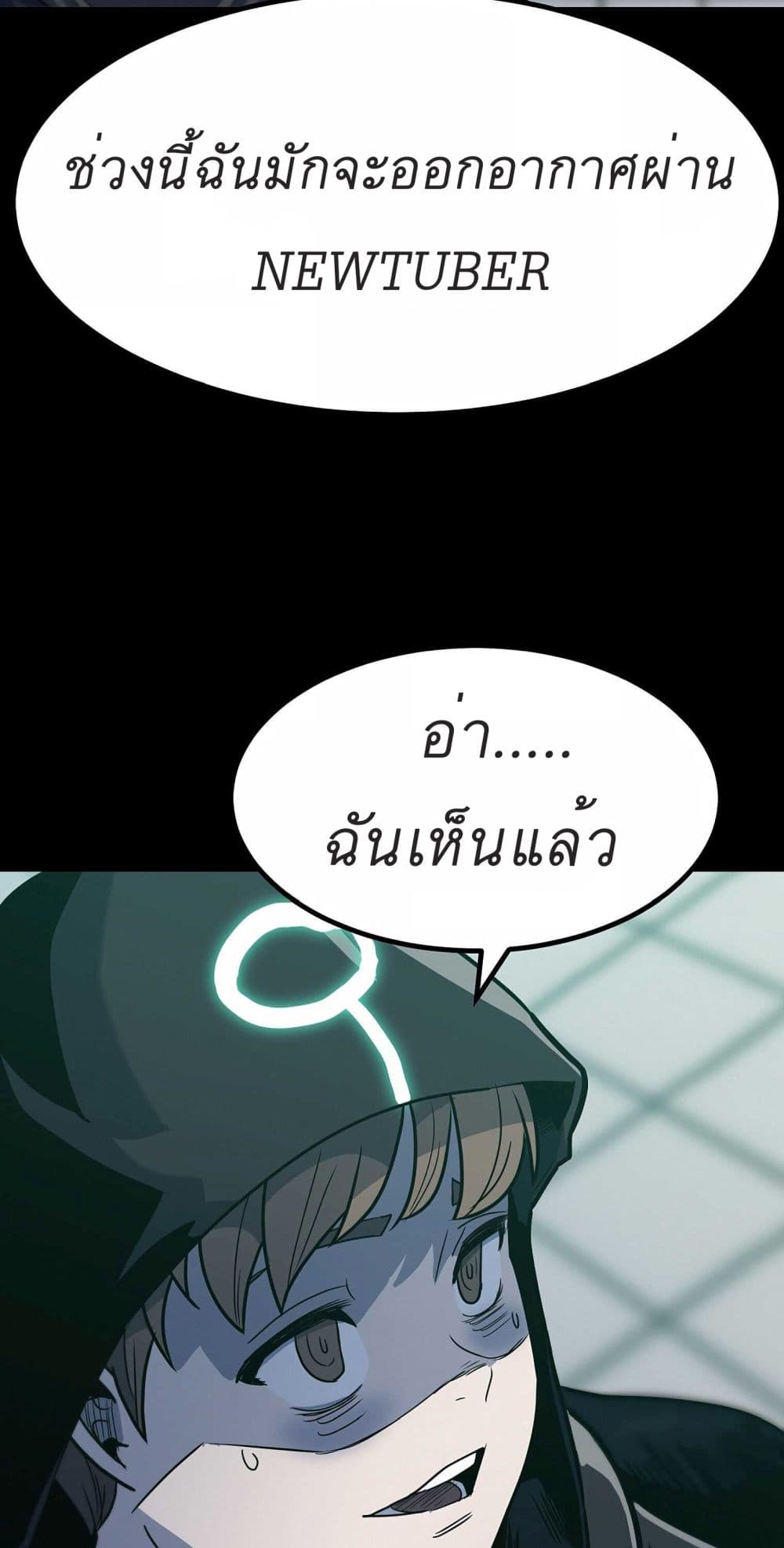 เธตUpload 062