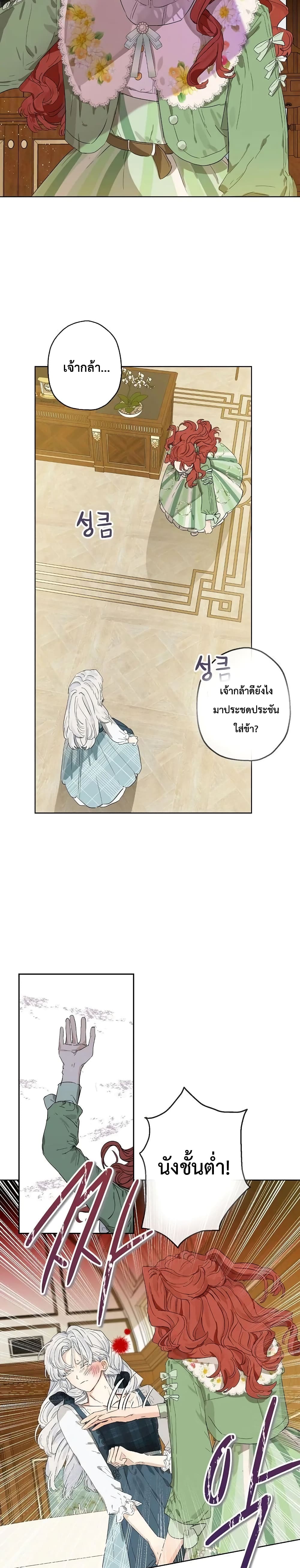 เธตUpload 07