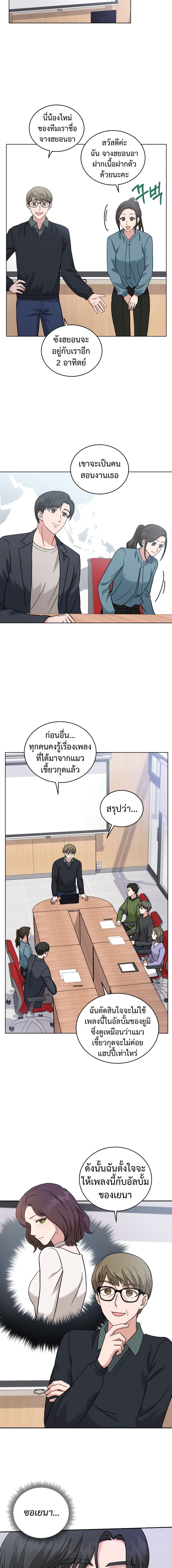 เธตUpload 05