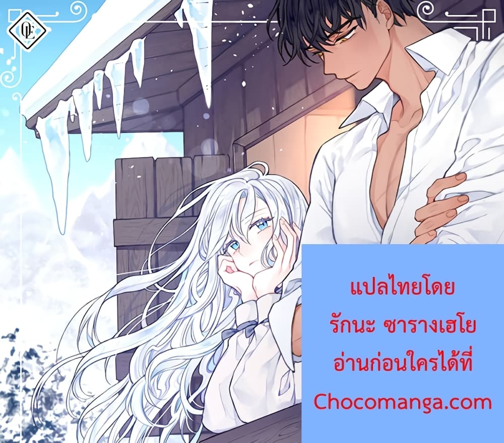 เธตUpload 27