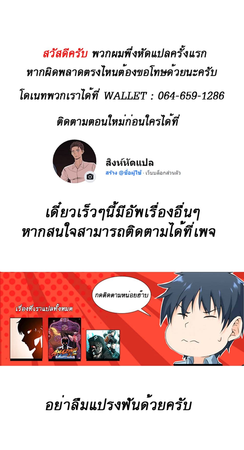 เธตUpload 124