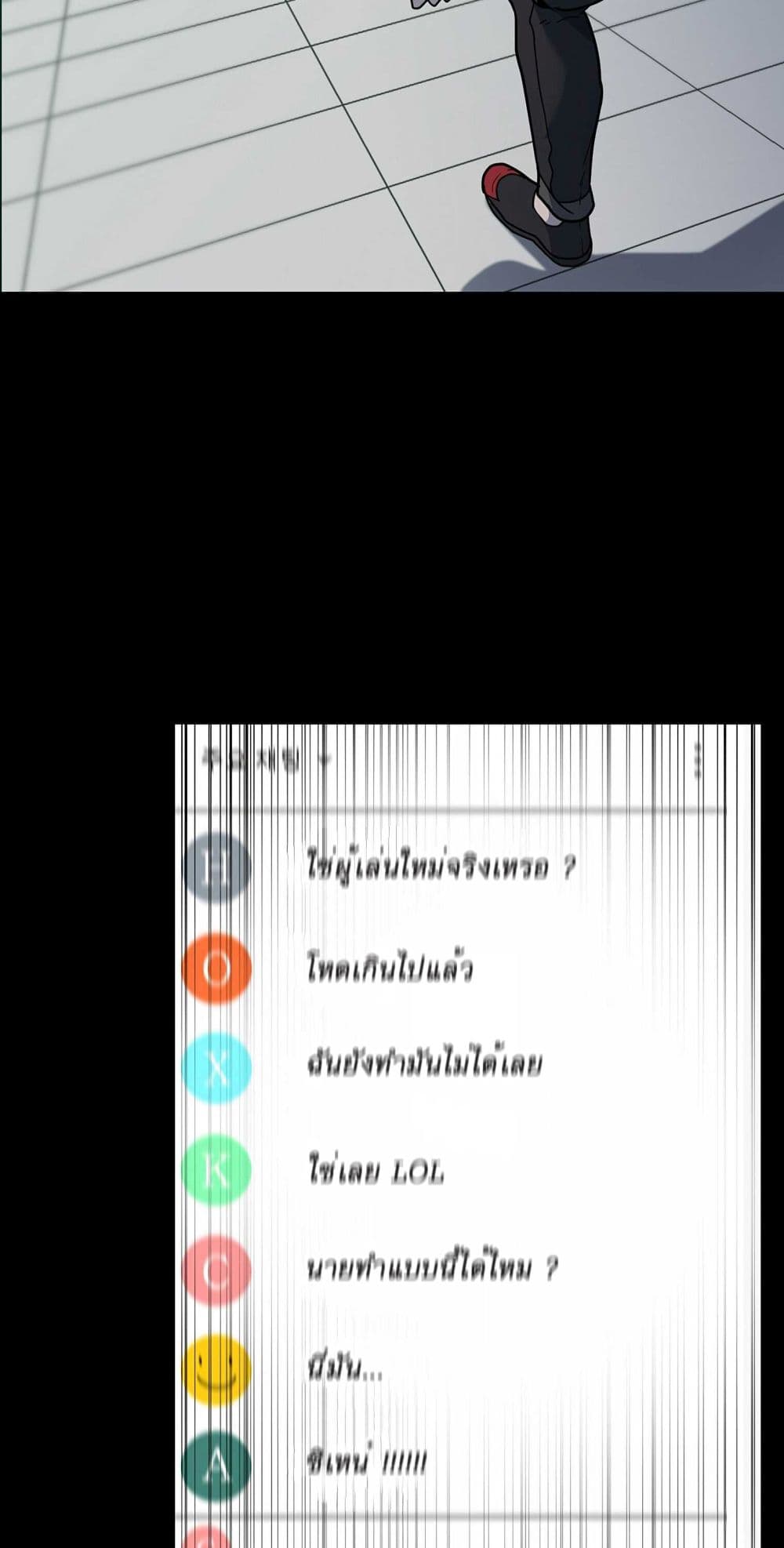 เธตUpload 088