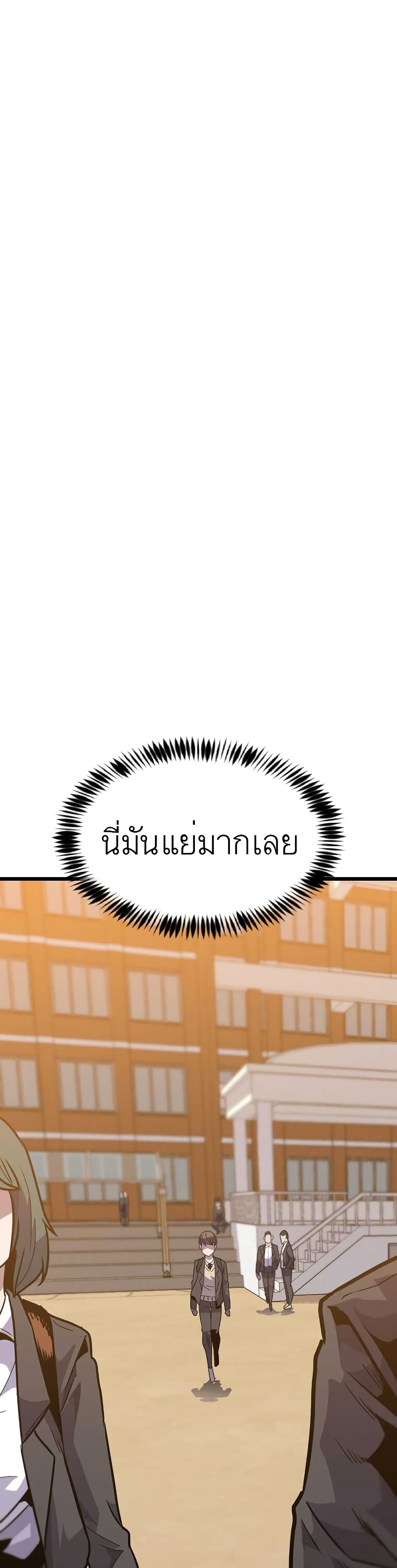 เธตUpload 15