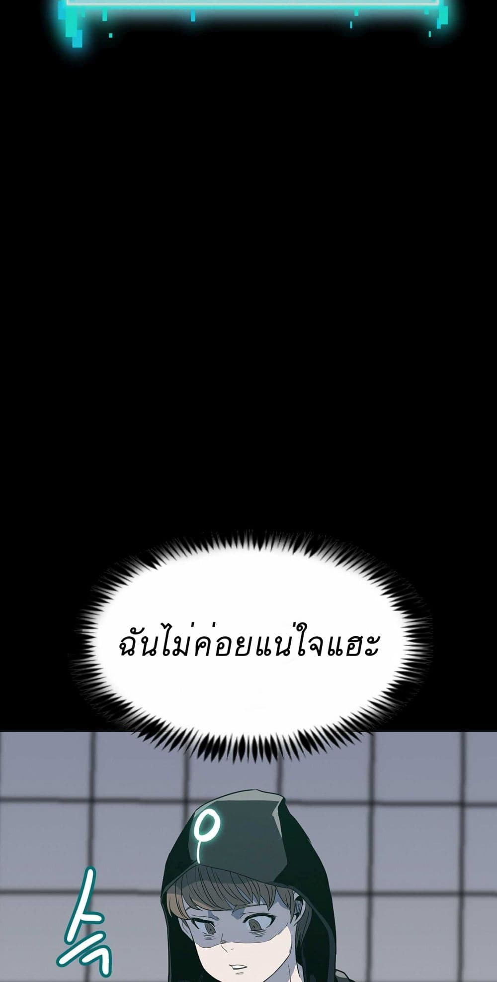 เธตUpload 050