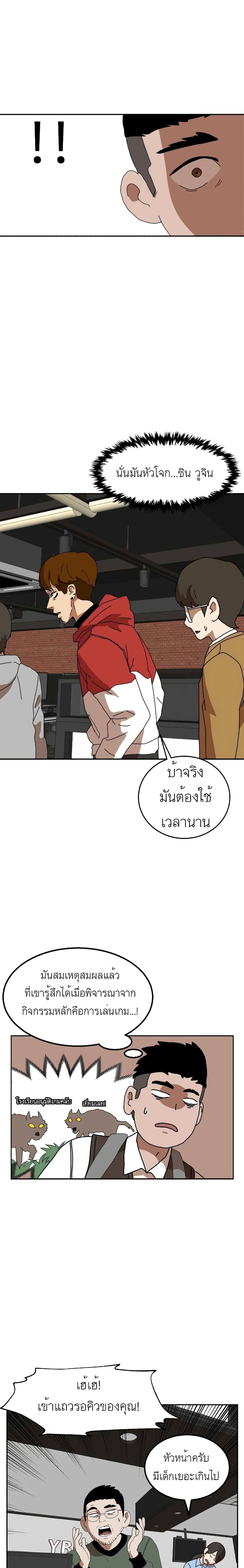 เธตUpload 31