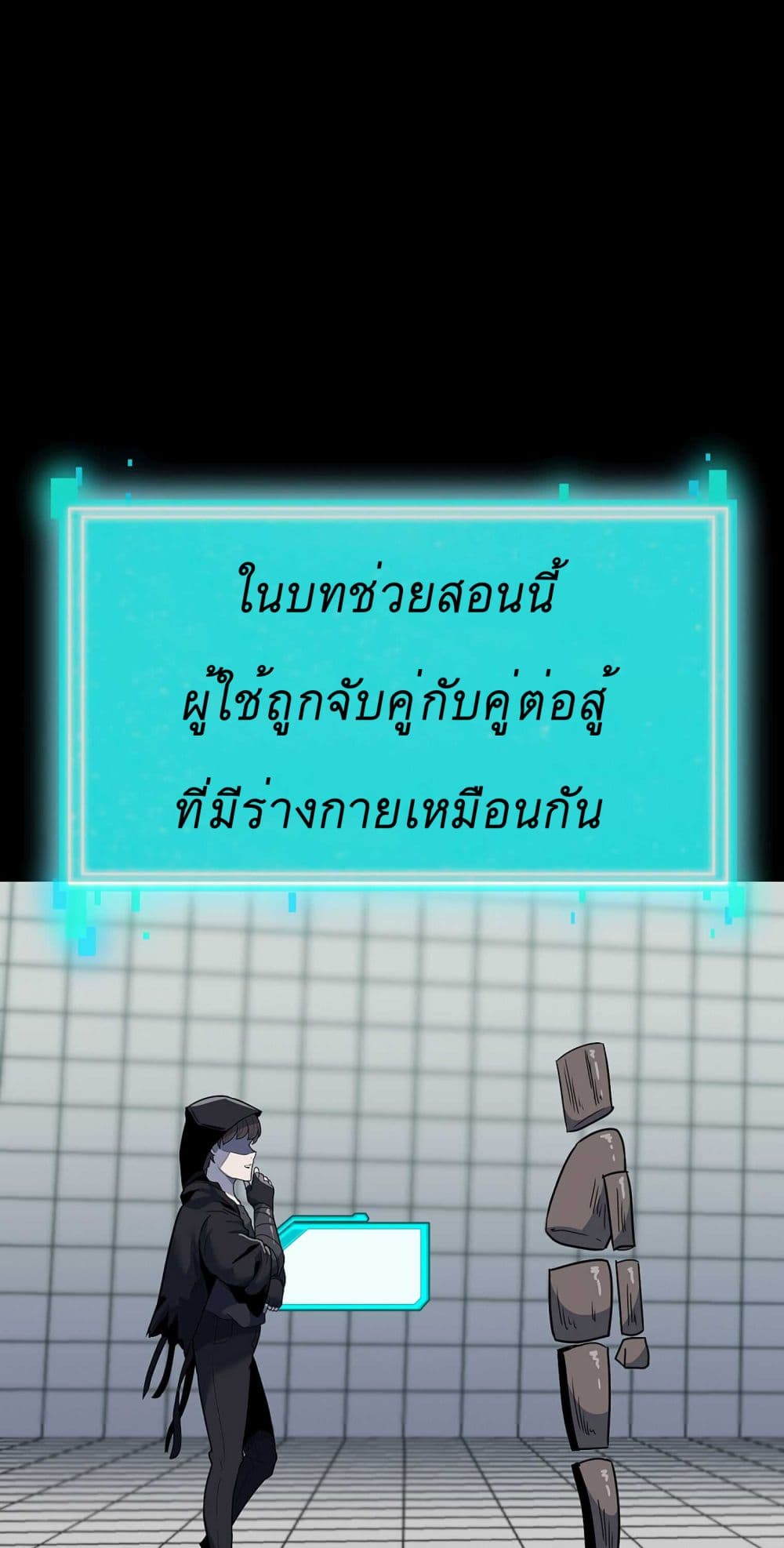 เธตUpload 040