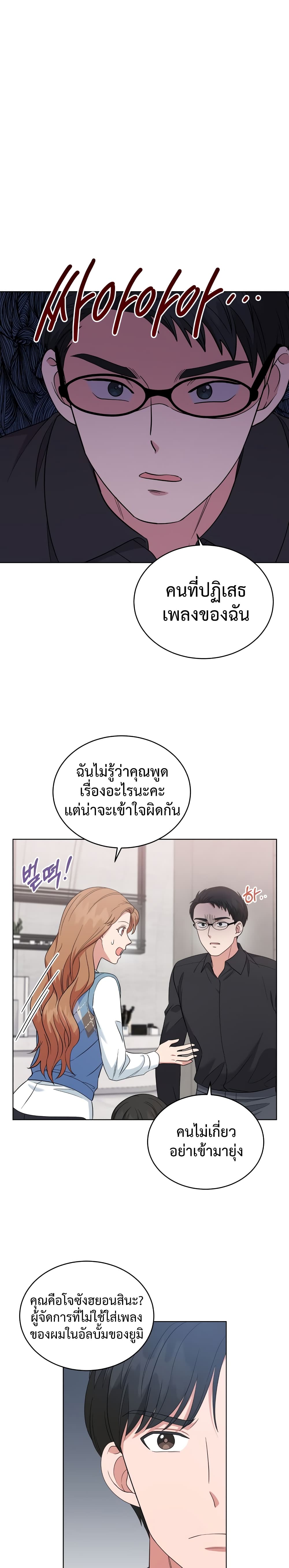 เธตUpload 06