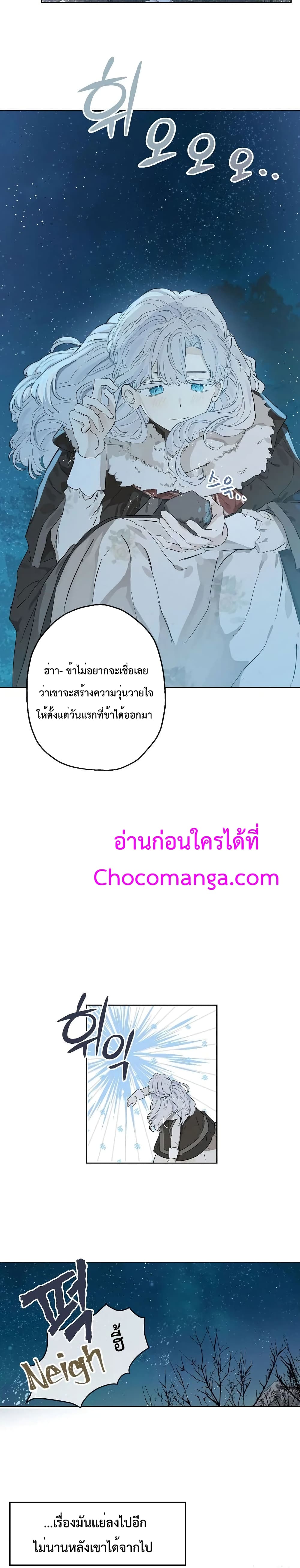 เธตUpload 21