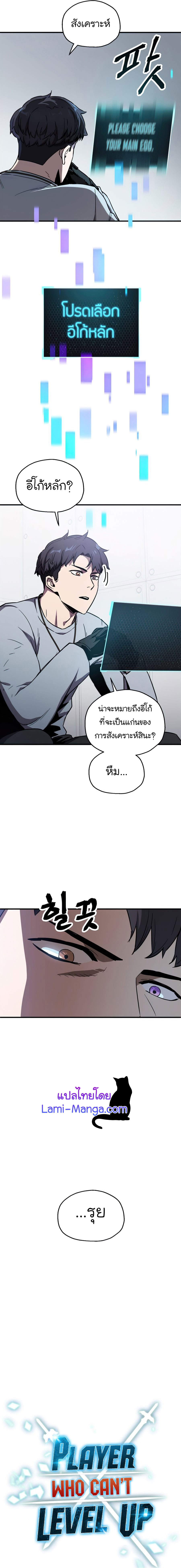 à¸µUpload 04