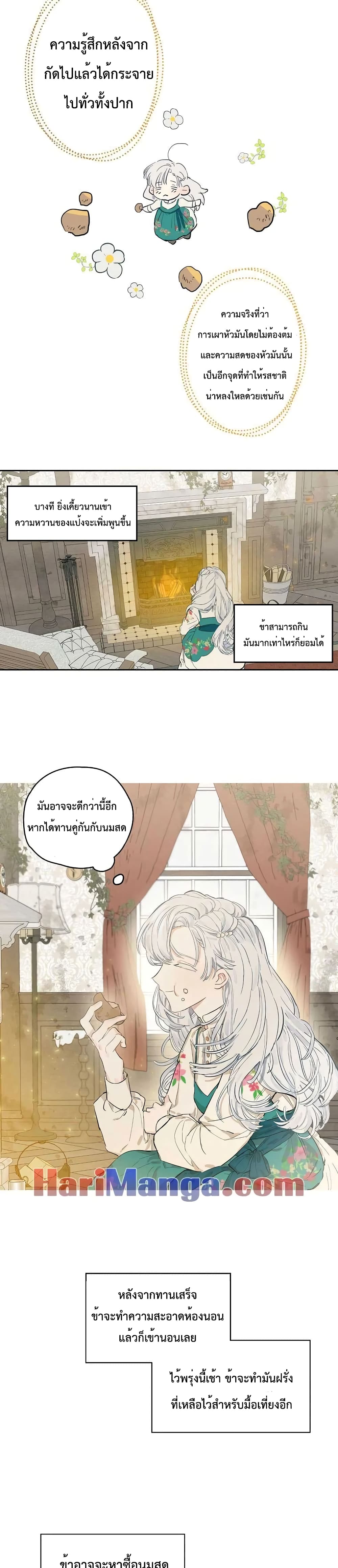 เธตUpload 05