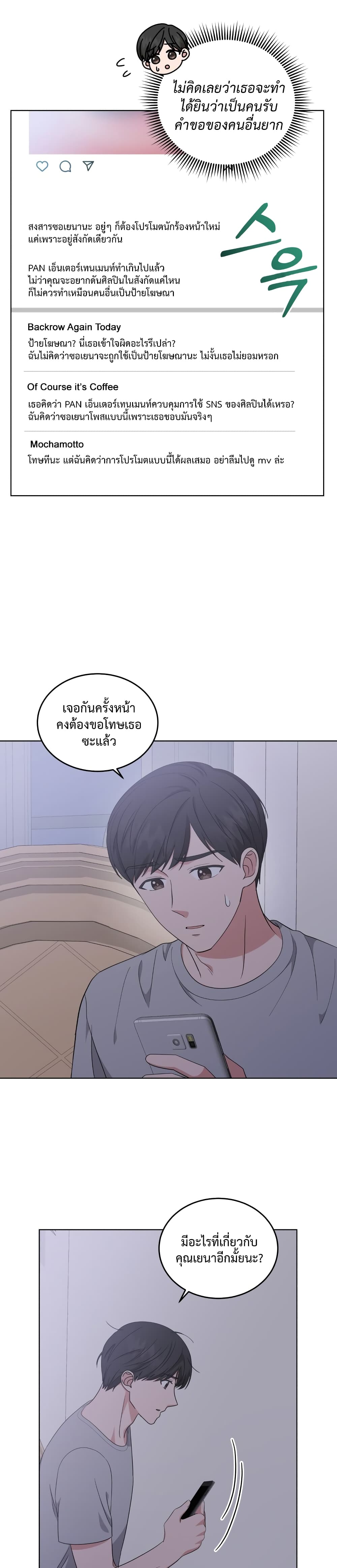 เธตUpload 06