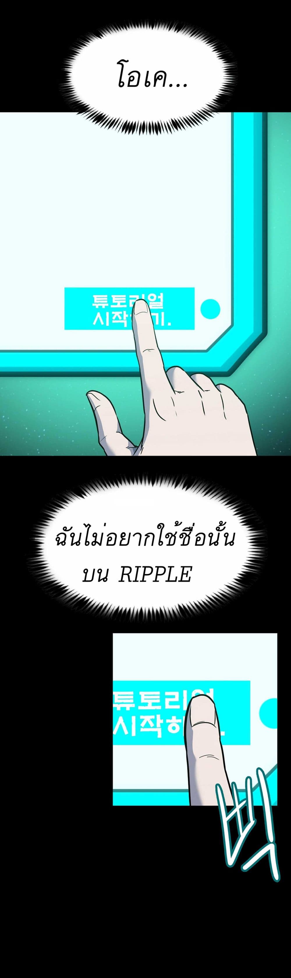 เธตUpload 020